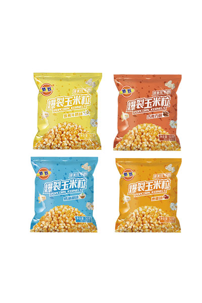 熱烈調(diào)味玉米粒